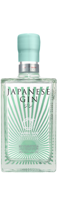  - Japanese Gin - 0